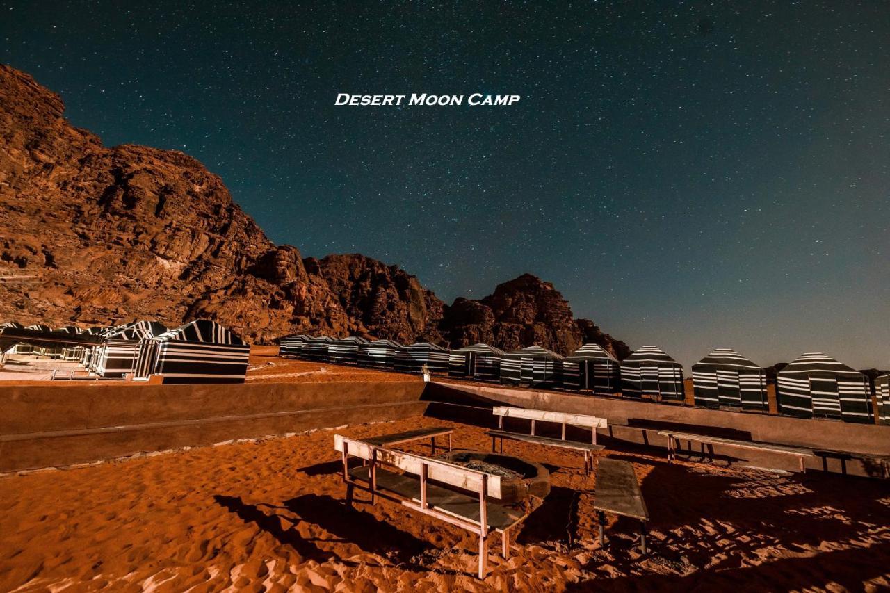 Desert Moon Camp Ваді-Рам Екстер'єр фото